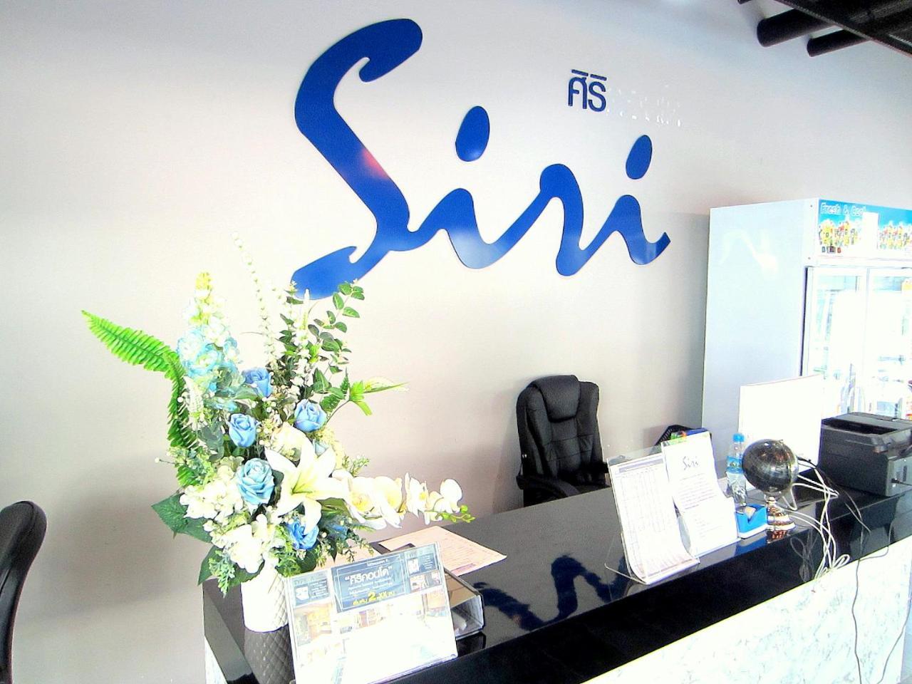 Siri Hotel Chiang Mai Exterior photo